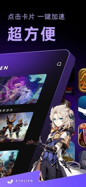买球的app软件下载讲解